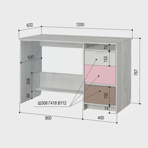 Стол письменный «Зефир 17.2», розовый